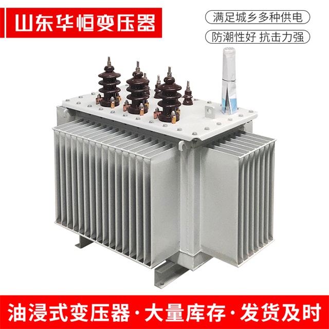 S11-10000/35仁化仁化仁化电力变压器价格